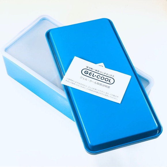 Brand New Bento Box - Picture 2 of 9